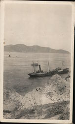 Oil boat run aground on rocks near Golden Gate Bridge San Francisco, CA Original Photograph Original Photograph Original Photograph