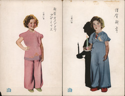 Lot of 2: Shirley Temple, Japanese Actresses Postcard Postcard Postcard