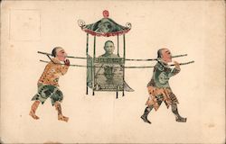 Men carrying litter - Chinese Stamp Montage Postcard