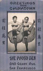 Male Can-Can Dancers, The Photo Den - Chinatown San Francisco, CA Original Photograph Original Photograph Original Photograph