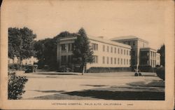 Veterans Hospital Palo Alto, CA Postcard Postcard Postcard