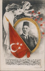 Turkey. Flag and Leader. Greece, Turkey, Balkan States Postcard Postcard Postcard