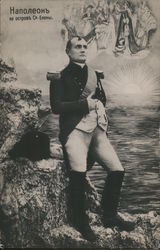 Napoleon Bonaparte Postcard