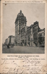 South Side Market Street, Corner Third - Call Building in Center San Francisco, CA Postcard Postcard Postcard