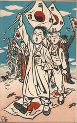 Drawing depicting Korean Liberation movement Postcard Postcard Postcard