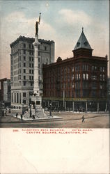 Centre Square - Allentown Bank Building, Hotel Allen Pennsylvania Postcard Postcard Postcard