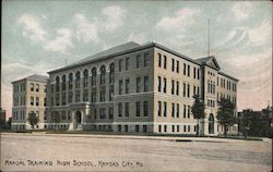 Manual Training High School Kansas City, MO Postcard Postcard Postcard