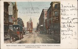 Main Street and the Junction North from Tenth Street Postcard