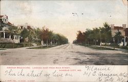 Armour Boulevard Looking East from Main Street Postcard