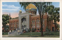 Tripoli Temple Shrine Mosque Postcard