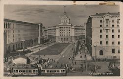 The city center Postcard