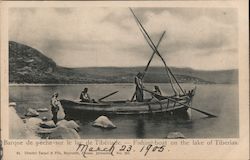 Fishing-boat on the lake of Tiberias Postcard