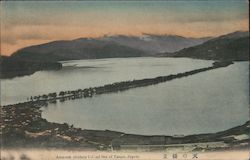 Amanoh shidate inland Sea of Tango, Japan Miyazu, Japan Postcard Postcard Postcard