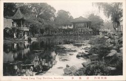 Surging Wave Pavilion (Ts'ang Lang Ting Pavilion) Soochow, China Postcard Postcard Postcard