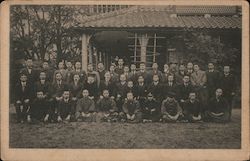 Bible Class: 20 Japanese & 18 Chinese Men Postcard