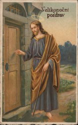 Jesus at a door - Croatian Easter With Jesus Christ Postcard Postcard Postcard