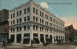 Bitting Block Wichita, KS Postcard Postcard Postcard