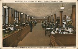 The Detroit News Building, The World's Greatest Newspaper Plant Postcard