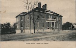 Chelsea School Postcard