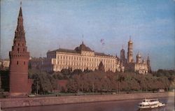 View of the Kremlin Postcard