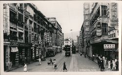 Johnston Road, Shops, Street Cars Hong Kong Miscellaneous Postcard Postcard Postcard