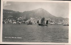 Hong Kong Harbour China Postcard Postcard Postcard