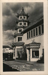 Mei-Ling Way - New Chinatown Los Angeles, CA Quillen Postcard Postcard Postcard