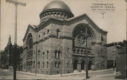 Congregation Sherith Israel San Francisco, CA Postcard Postcard Postcard