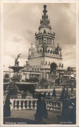 Tower of Jewels Postcard