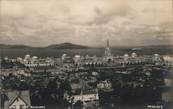 Worlds Fair Buildings Postcard