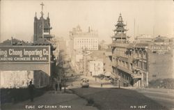 Edge of China Town Postcard