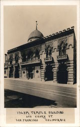 Islam Temple Building Postcard