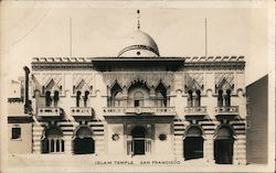 Islam Temple Postcard