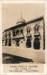 Islam Temple Building Postcard