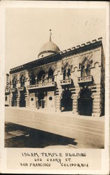 Islam Temple Building - 650 Geary St Postcard