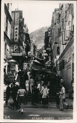 Street Scene Hong Kong China Postcard Postcard Postcard