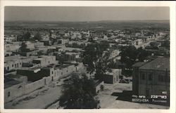 Panoramic View of Beersheba Be'er Sheba, Israel Middle East Postcard Postcard Postcard