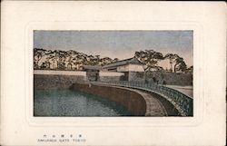 Sakurada Gate Postcard