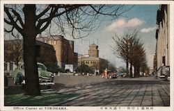 View of Office Center Postcard