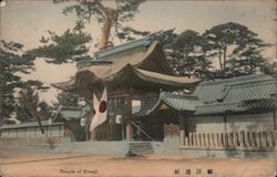 Temple of Himeji Japan Postcard Postcard Postcard