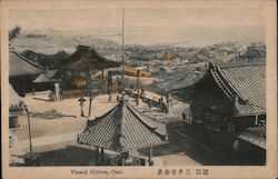 View of Miidera, Omi Postcard