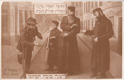 Jewish New Year (Reprint) Judaica Postcard Postcard Postcard