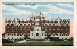 Morningside Hospital Postcard