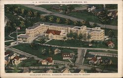 U.S. Veterans' Hospital Excelsior Springs, MO Postcard Postcard Postcard